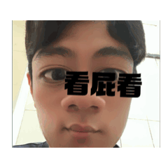 鄭小杰