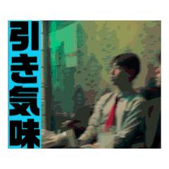 hisa_20250406021920