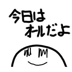ayu_20250405174024