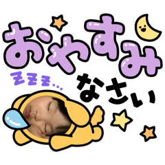 maki_0717