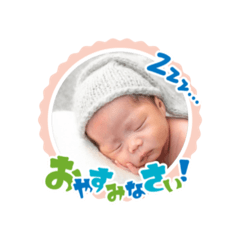 Iku_20250405160003