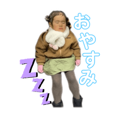 Asuka_20250405160425