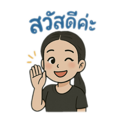 Smile_(1)