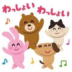 Irasutoya Party 2 Line Stickers Line Store