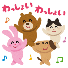 Irastuoya Party 2 Line Stickers Line Store