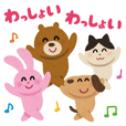 いらすとやパーティ Line スタンプ Line Store