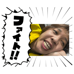 kiwu