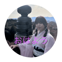 Pom_20250405193424