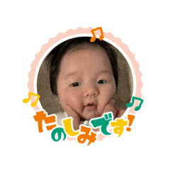 mama_20250405202323