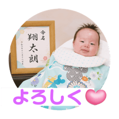 anna_20250405194300