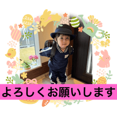 Natsumi_20250405210942