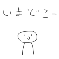 Mei_20250405184643