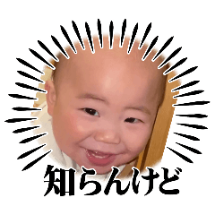 chiko_20250405212503