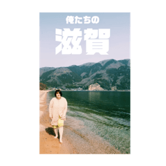 kanako_20250404233737