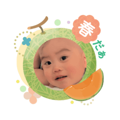 MoguMogu_20250405192457