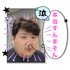 yasu_20250405205013