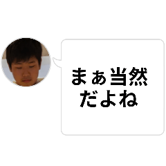 ws_20250405205214