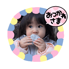 natsu_20250405230149