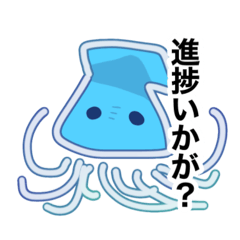 Mochi_20250405230715