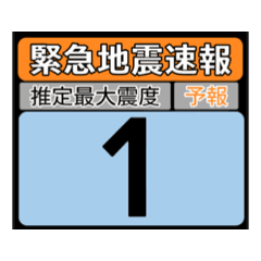 dottokomufissingu_20250406002951