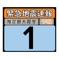 dottokomufissingu_20250406003224