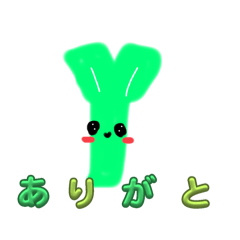NANA_20250405203541