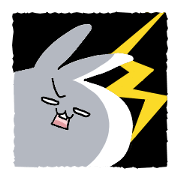 Usa letter 22 -Angry-