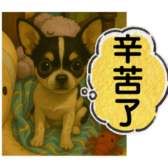 小樂的動畫風通用貼圖