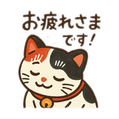 sasa_20250405223145