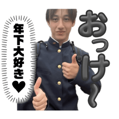 tomo_20250405224654