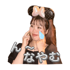 nao_20250405234028