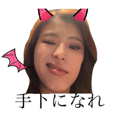 sumire_20250405234010