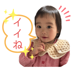 hono_20250405215659