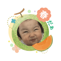 fuu_20250405234917