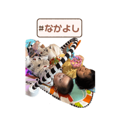 morohoma