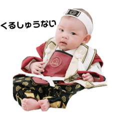yuka_20250405234738