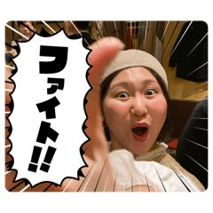 HEY!ChanS!!
