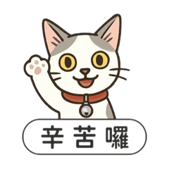 Uuu567