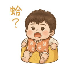 寶寶地瓜球3