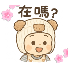 饅頭橙の日常