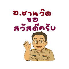 msk_20250404121332