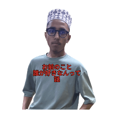 uma_20250405001601