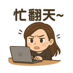FiFi日常^^