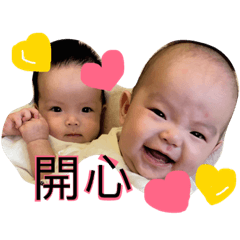玩在一起