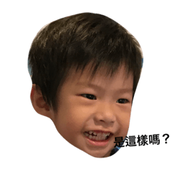 Yang Hao Yu