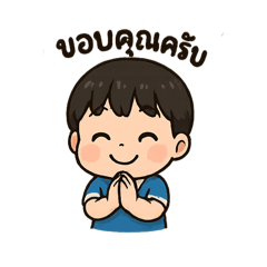 AnAn_20250404145035