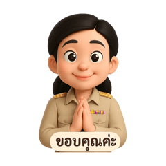 Ning_20250404145945