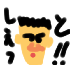 take_20250406000815