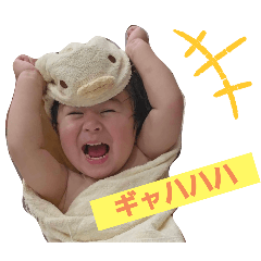 Saaaco_20250406000938