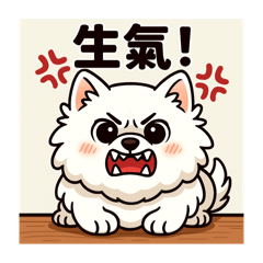 狐狸犬阿弟汪汪
